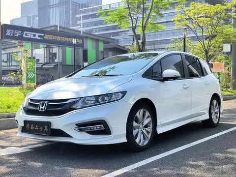 Honda Jade 2020