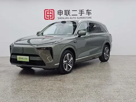 Wey Lanshan 2025