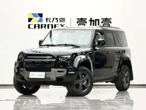 Land Rover 卫士 2025