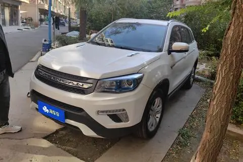 Changan CS75 2017