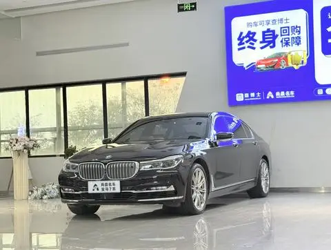 BMW 7 Series 2016