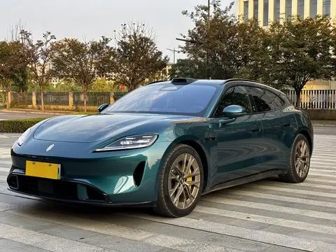 Shangjie Z7T 2026