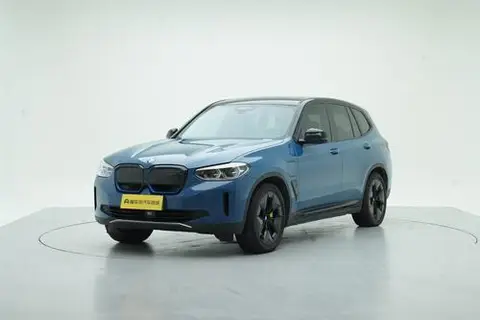 BMW iX3 2021