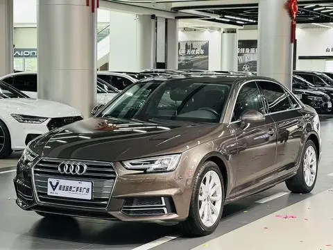 Audi A4L 2018