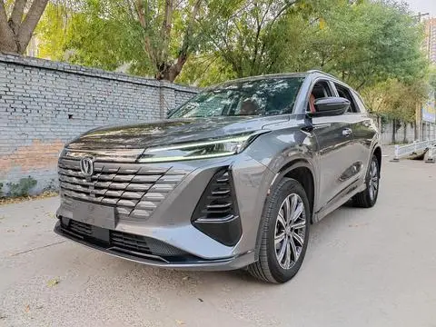 Changan CS75 PLUS 2025 — фото 1