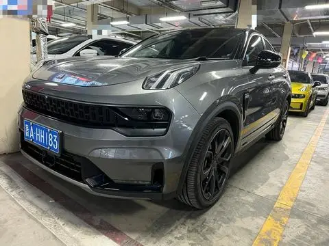 Lynk & Co 05 2020