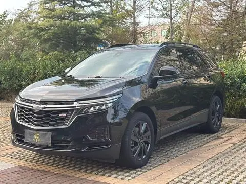 Chevrolet Equinox 2021