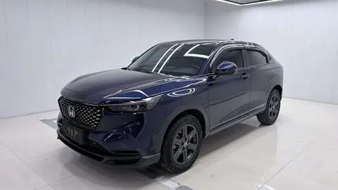 Honda XR-V 2023