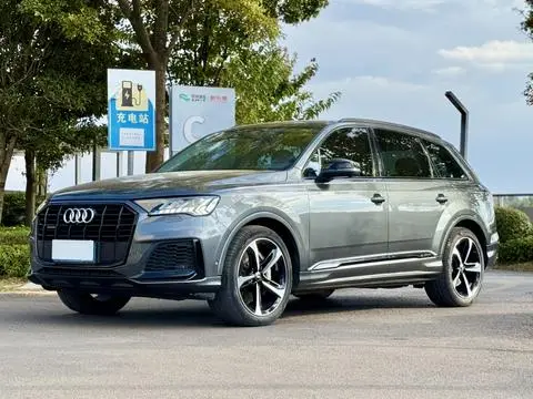 Audi Q7 2021