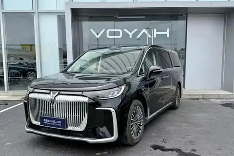 Voyah 梦想家 PHEV 2026