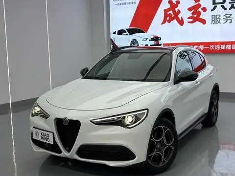 Alfa Romeo Stelvio斯坦维 2020