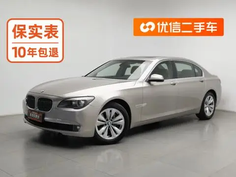 BMW 7 Series 2011 — фото 1