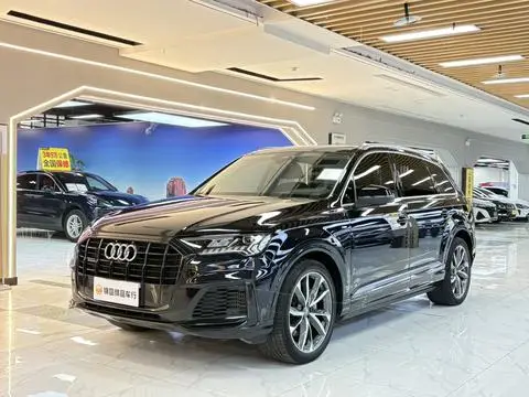 Audi Q7 2020