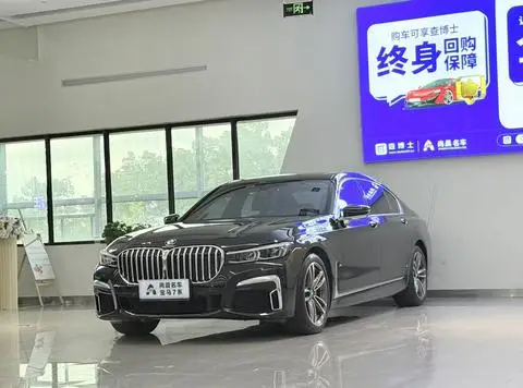 BMW 7 Series 2021