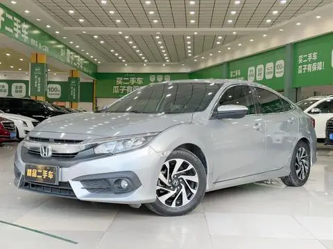 Honda Civic 2016 — фото 1