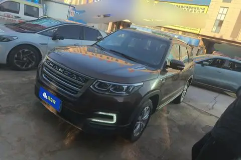 Changan CS95 2017