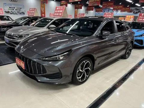 MG 5 2023