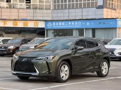 Lexus UX 2020