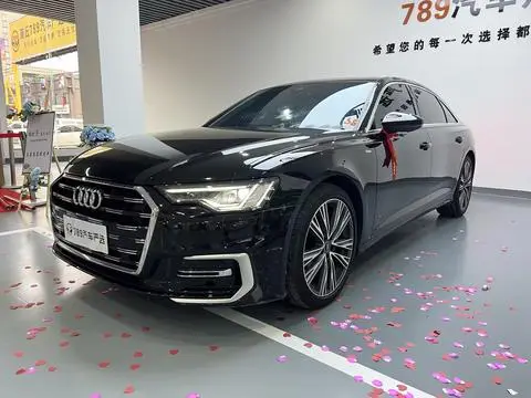 Audi A6L 2023