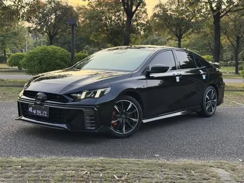 GAC Empow 2023