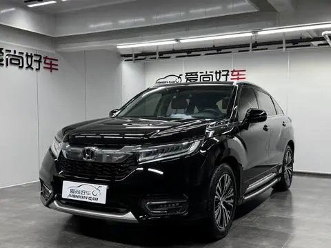 Honda 冠道 2017