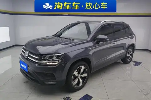 Volkswagen Tharu 2020