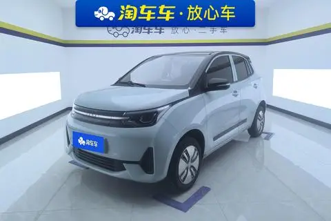 LETIN 芒果 2021
