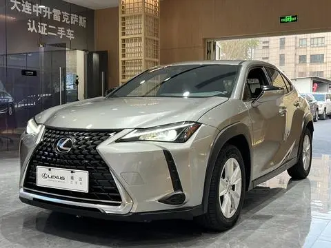 Lexus UX 2020
