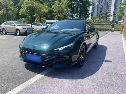 MG 7 2023