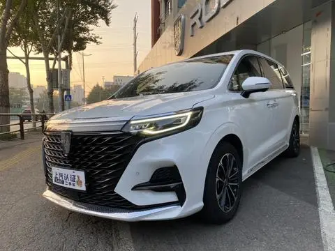 Roewe iMAX8 2021