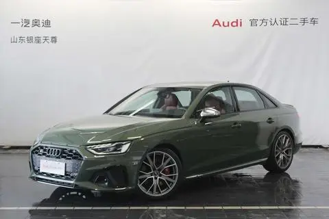 Audi S4 2024