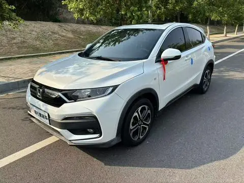 Honda XR-V 2021