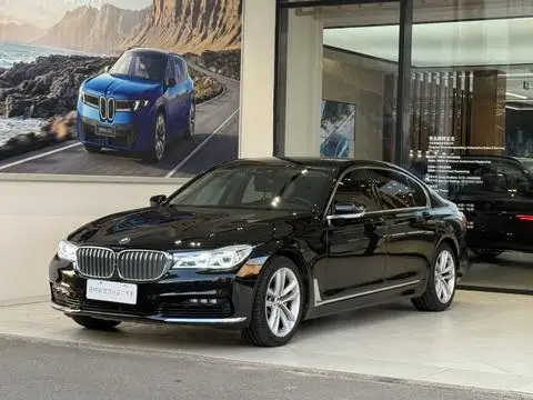 BMW 7 Series 2018