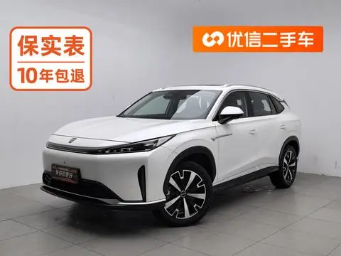 Roewe D5X DMH 2024