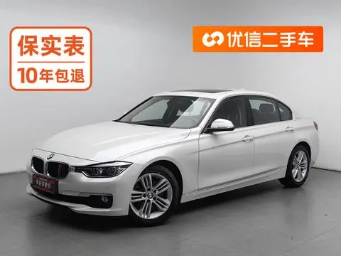 BMW 3 Series 2017 — фото 1