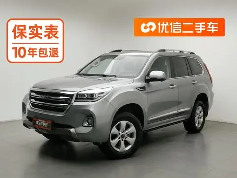 Haval H9 2020