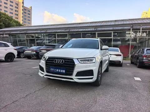 Audi Q3 2018