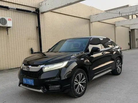 Honda 冠道 2017