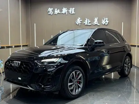 Audi Q5L 2025