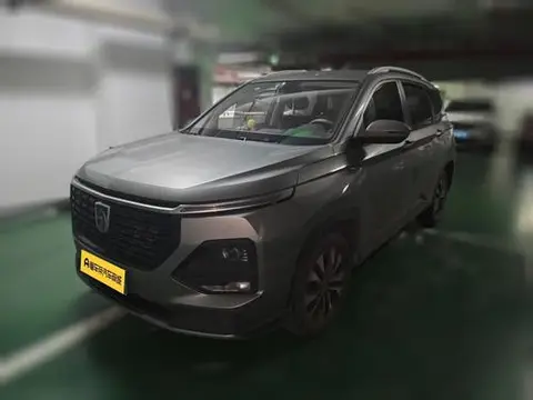 Baojun 530 2021