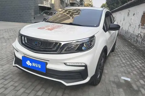 Geely 远景X3 2020 — фото 1