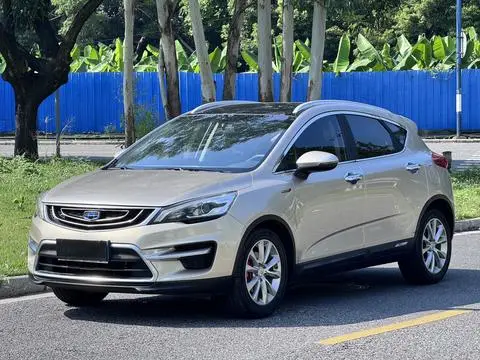 Geely 帝豪GS 2016