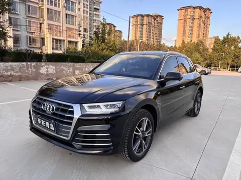 Audi Q5L 2018