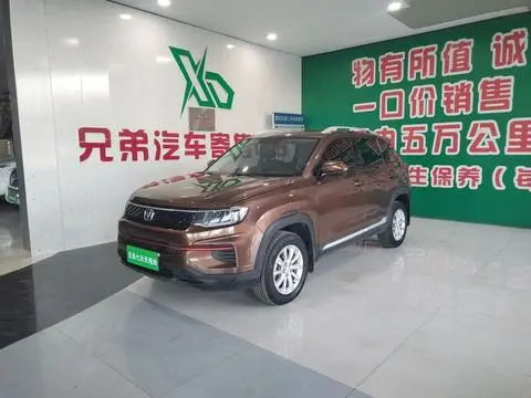 Changan CS35 PLUS 2021 — фото 1