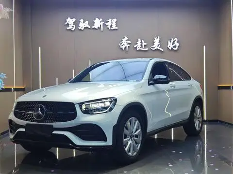 Mercedes-Benz GLC轿跑 2021