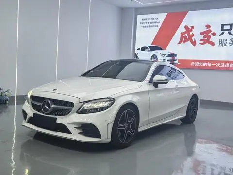 Mercedes-Benz C-Class 2020 — фото 1