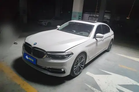 BMW 5 Series PHEV 2020