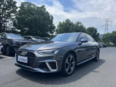 Audi A4L 2020