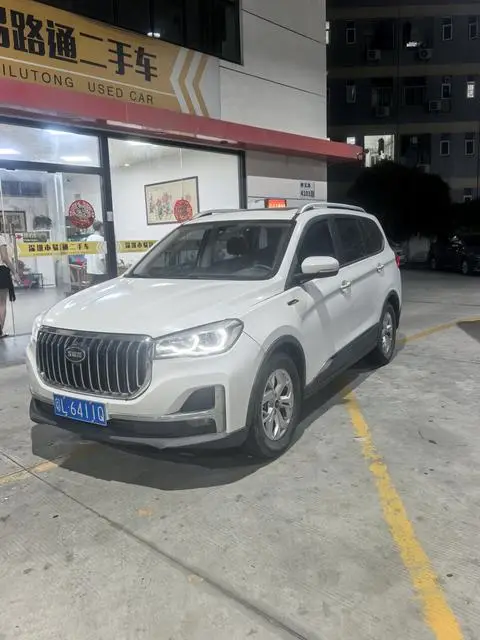 SWM 斯威G05 2019