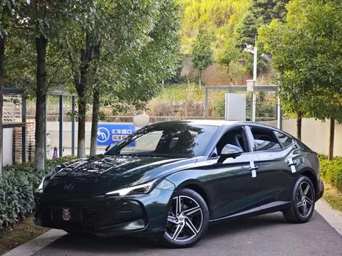 MG 7 2023